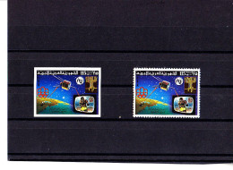 Olympics 1976 - SPACE - LIBYA - Stamp Perf.+imp. MNH - Summer 1976: Montreal