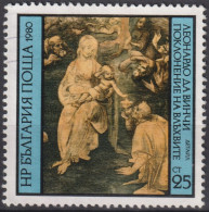 1980 Bulgarien ° Mi:BG 2938, Sn:BG 2721, Yt:BG 2584, Adoration Of The Magi, Leonardo Da Vinci - Usados