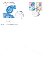 FDC -  Turkiye Turkey - Europa 1967 - Lettres & Documents