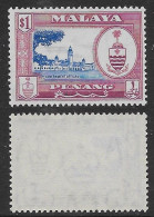 Malayan States Penang British Colonies 1960 Local Motifs 1$ Mi N.63 MNH ** - Penang