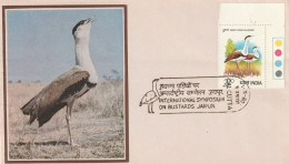 India 1980, FDC Unused, Birds - FDC