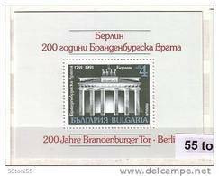 1991 ARCHITECTURE - Berlin S/S A -perf. MNH  BULGARIA / Bulgarie - Nuovi