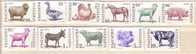 1991/1992  Fauna ANIMALS-Family   11v.-MNH  BULGARIA / Bulgarie - Neufs