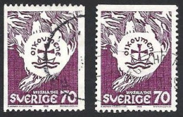 Schweden, 1968, Michel-Nr. 612 C+Do, Gestempelt - Gebraucht