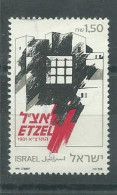 230045643  ISRAEL  YVERT  Nº1149 - Used Stamps (without Tabs)