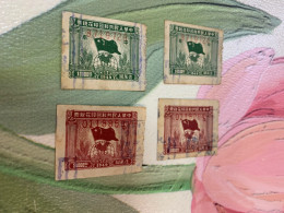 China Stamp Duty Used 4 Copies Earlier - Briefe U. Dokumente