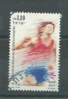 230045645  ISRAEL  YVERT  Nº1151 - Used Stamps (without Tabs)