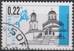 2000 Bulgarien ° Mi:BG 4478A, Sn:BG 4153, Yt:BG 3885, St. Atanasii, Startsevo, New Christian Church - Usati