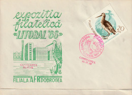 Roemenië 1966, Stamped With Bird Motive - Lettres & Documents