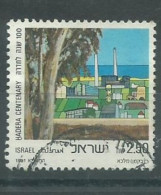 230045647  ISRAEL  YVERT  Nº1124 - Usati (senza Tab)
