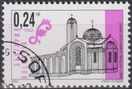 2000 Bulgarien ° Mi:BG 4479A, Sn:BG 4154, Yt:BG 3886, St. Climent Of Ohridski, Sofia, New Christian Church - Usados