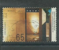 230045653  ISRAEL  YVERT  Nº1135 - Used Stamps (without Tabs)