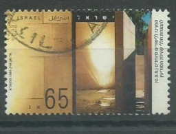 230045654  ISRAEL  YVERT  Nº1135 - Used Stamps (without Tabs)