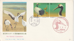 Japan 1993, FDC Unused, Stamped With Bird Motive - FDC