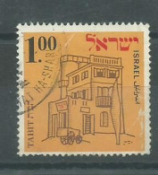 230045657  ISRAEL  YVERT  Nº424 - Used Stamps (without Tabs)