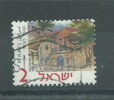 230045658  ISRAEL  YVERT  Nº1558 - Usados (sin Tab)