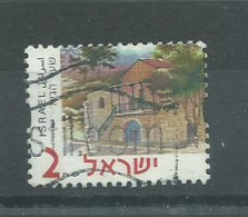 230045658  ISRAEL  YVERT  Nº1558 - Used Stamps (without Tabs)
