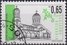 2000 Bulgarien ° Mi:BG 4481A, Sn:BG 4156, Yt:BG 3888, St. Nedelya, Nendelino, New Christian Church - Usados