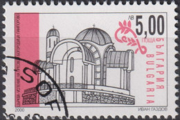 2000 Bulgarien ° Mi:BG 4483A, Sn:BG 4158, Yt:BG 3890, Assumption Church, Pamporovo, New Christian Church - Gebraucht