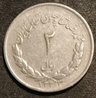 Pas Courant - IRAN - 2 RIALS 1954 ( 1333 ) - Muhammad Reza Pahlavi - KM 1158 - Irán