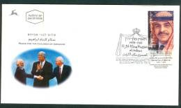 Israel FDC - 2000, Philex Nr. 1552,  Mint Condition - FDC