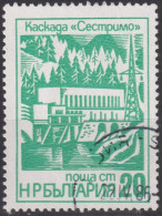 1976 Bulgarien ° Mi:BG 2500, Sn:BG 2326, Yt:BG 2229, Sestvitro Dam And Hydroelectric Power Facility, - Gebraucht