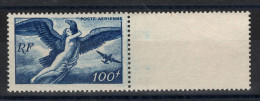 YV PA 18 N* MH , Cote 6 Euros - 1927-1959 Mint/hinged