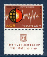 Israël, **, Yv 251, Mi 301, SG 275, Spectroscopie Terrestre, - Ongebruikt (met Tabs)