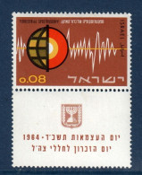 Israël, **, Yv 251, Mi 301, SG 275, Spectroscopie Terrestre, - Unused Stamps (with Tabs)