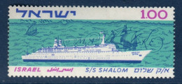 Israël, **, Yv 246, Mi 295, SG 269, SS Shalom, Service Transatlantique De Haïfa à New York. - Neufs (sans Tabs)