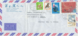 Japan Air Mail Cover Sent To Denmark 19-4-1975 Topic Stamps Folded Cover - Airmail