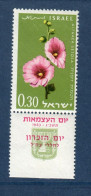 Israël, **, Yv 235, Mi 284, SG 258, Rose Trémière Hérissée, Alcea Setosa, - Neufs (avec Tabs)