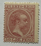 1894.- PUERTO RICO. Edifil Nº 114. Nuevo Sin Fijasellos ** - Puerto Rico