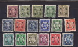 China Chine North China 1942 Japanese Occupation South China M - Unused Stamps