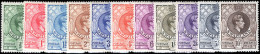 Swaziland 1938-54 Set (mixed PERfs) Lightly Mounted Mint. - Swaziland (...-1967)