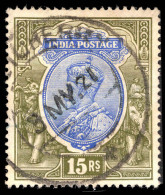 India 1911-25 15r Blue And Olive Fine Used. - 1911-35  George V