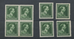 8 X 646 ** Cote  72-€  Postfris - Sonstige & Ohne Zuordnung