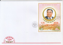 2022 North Korea Stamps The 110th Anniversary Birth Of Kim Il-sung S/S FDC - Corée Du Nord