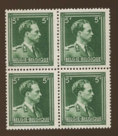 4 X 646 ** 5F Vert Léopold III.  Cote  36-€  Postfris - Altri & Non Classificati