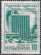 1976 Bulgarien ° Mi:BG 2498, Sn:BG 2324, Yt:BG 2227, Sviloza Chemical Works, Modern Industrial Buildings - Scheikunde