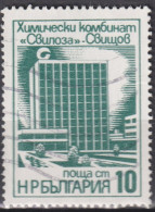 1976 Bulgarien ° Mi:BG 2498, Sn:BG 2324, Yt:BG 2227, Sviloza Chemical Works, Modern Industrial Buildings - Química