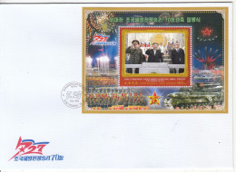 2023 North Korea Stamps The Military Parade For 70th Anniversary Ending Of Korea War S/S FDC B - Korea (Nord-)