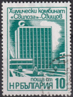 1976 Bulgarien ° Mi:BG 2498, Sn:BG 2324, Yt:BG 2227, Sviloza Chemical Works, Modern Industrial Buildings - Gebruikt