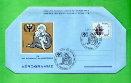 1990  ° VATICANO - Aerogramma. ALFABETIZZAZIONE. 1° Giorno. - Postal Stationeries