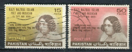 Pakistán 1968. Yvert 251-52 Usado. - Pakistan