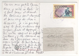 Timbre , Stamp " Monnaie , Billet De Banque " Sur CP , Carte , Postcard Du ? - Indonésie