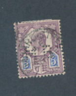 GRANDE-BRETAGNE - N° 113 OBLITERE PERFORE HB - 1902/10 - Perfin