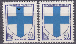 18098 Variété : N° 1180  Blason Marseille Boule Sous UE De REPUBLIQUE  ** - Ongebruikt