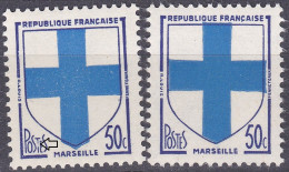 18099 Variété : N° 1180  Blason Marseille T De POSTES Coupé + Normal  ** - Ungebraucht