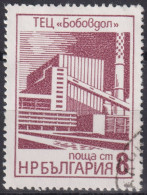 1976 Bulgarien ° Mi:BG 2497, Sn:BG 2323, Yt:BG 2226, Bobaudol Thermal Energy Plant, Modern Industrial Buildings - Gebraucht